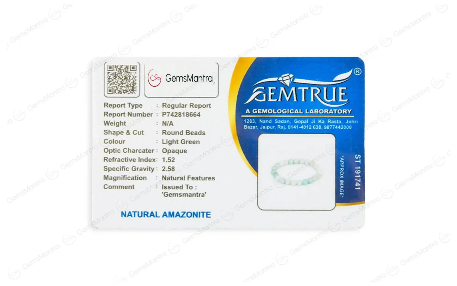 Amazonite Bracelet - Image 4