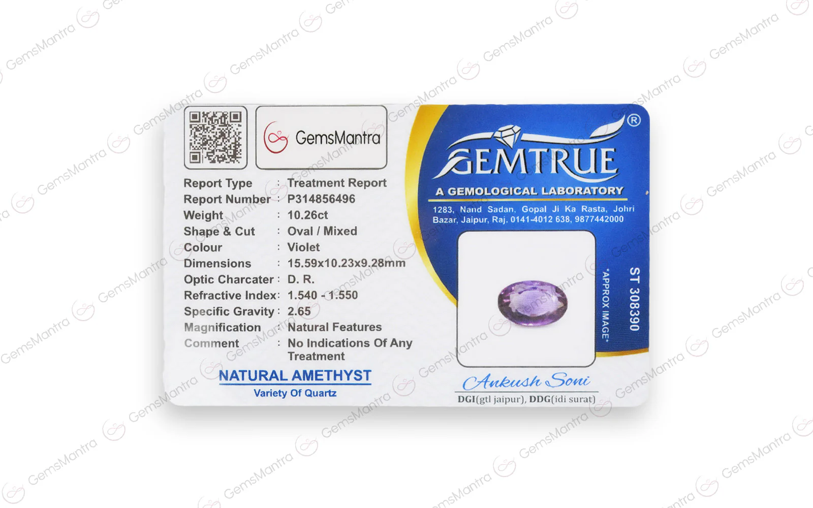 Amethyst - 10.26 Carats - Image 4