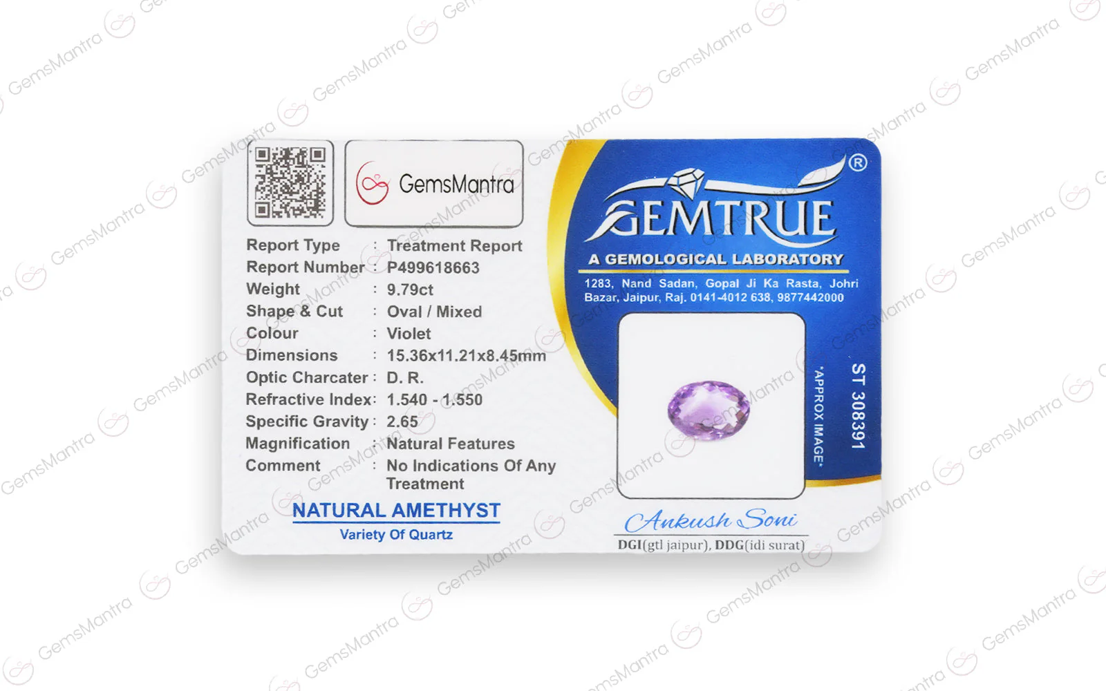 Amethyst - 9.79 Carats - Image 4