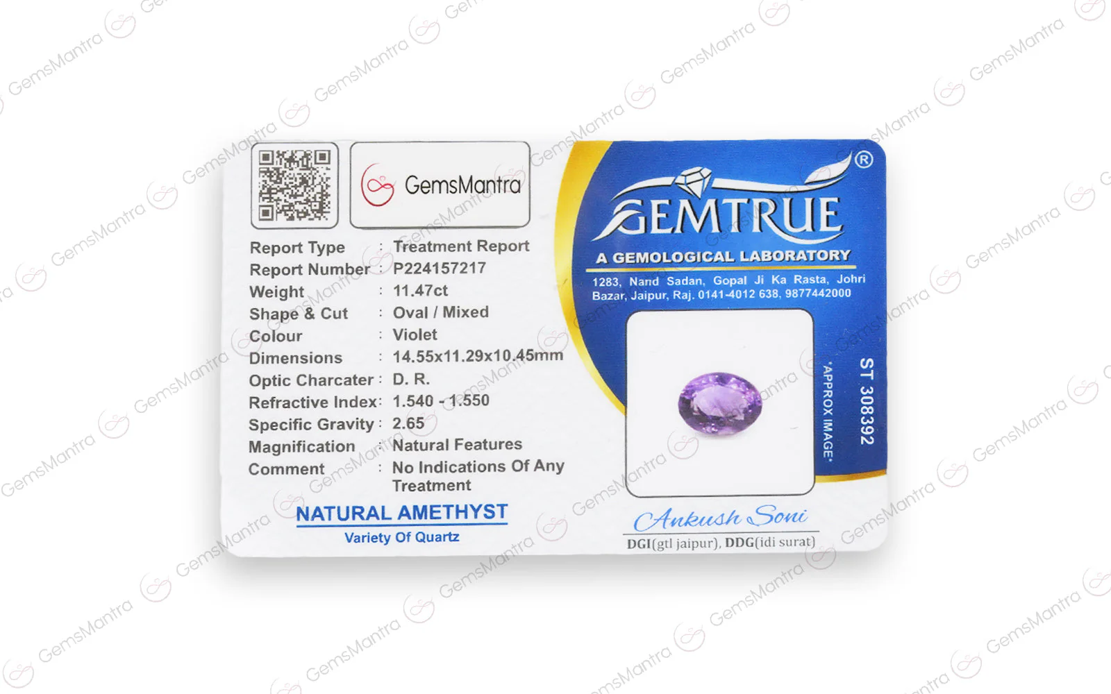 Amethyst - 11.47 Carats - Image 4