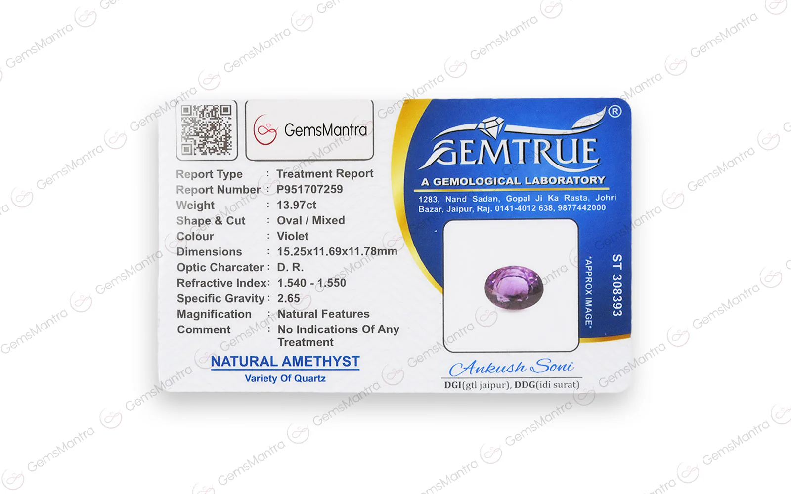 Amethyst - 13.97 Carats - Image 4