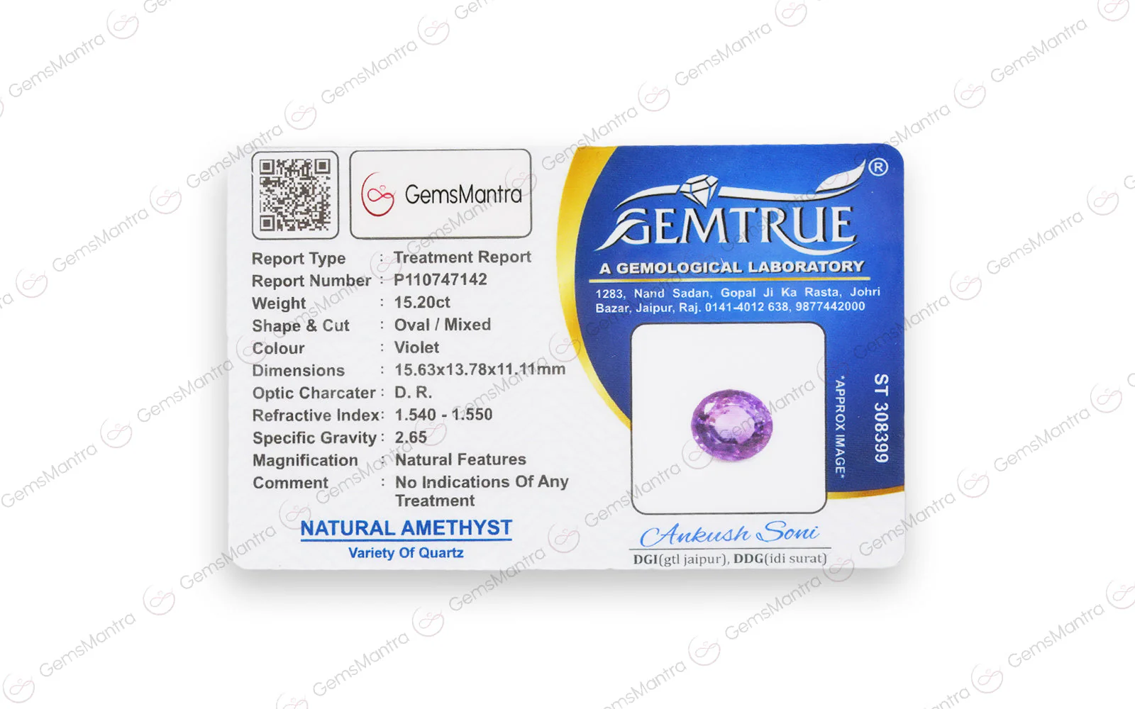 Amethyst - 15.2 Carats - Image 4