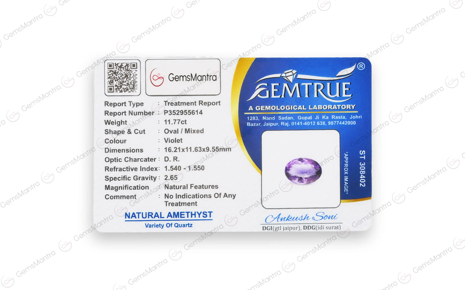 Amethyst - 11.77 Carats - Image 4