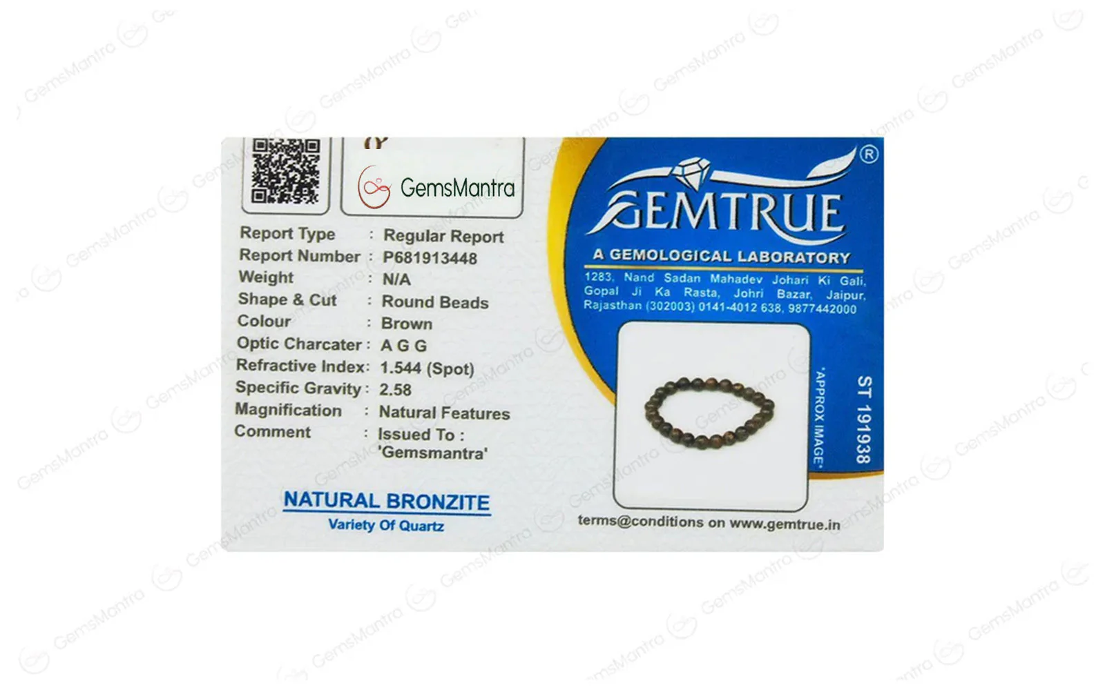 Bronzite Bracelet - Image 4