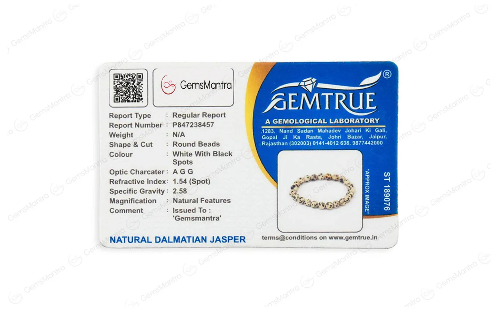 Dalmatian Jasper Bracelet - Image 4